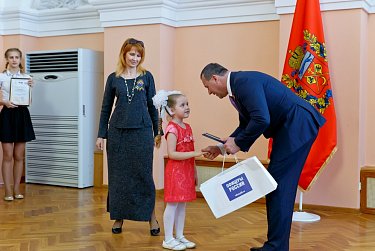 Награждены победители областного конкурса «Герои России – герои нашего двора»