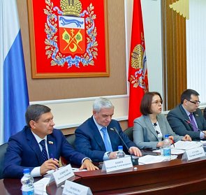 Проект областного бюджета проходит подготовку к принятию в первом чтении