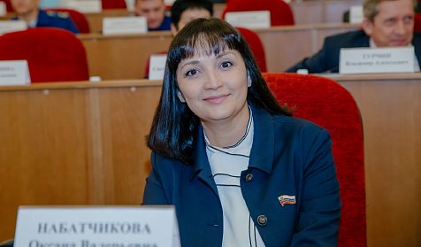 Оксана Набатчикова слагает полномочия депутата ЗС