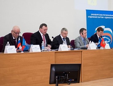 Инициативы депутатов областного парламента нашли поддержку Правительства области