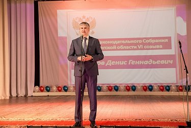 Оренбургскому техникуму железнодорожного транспорта - 95!