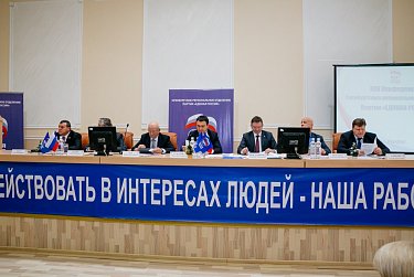 Олег Димов избран секретарем регионального отделения «Единой России»