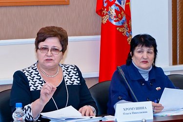 Разработан ряд законопроектов социальной направленности