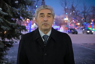 С Новым годом!