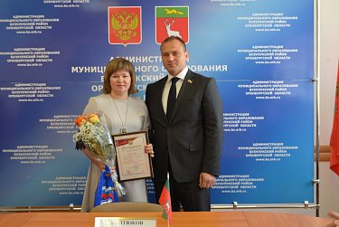 Депутаты поздравили социальных работников с профессиональным праздником