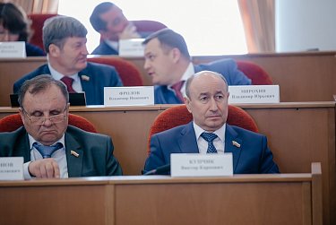 Парламент региона провел очередное заседание 