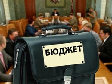 В бюджет области будут внесены изменения