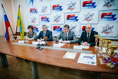 Дни зимних видов спорта пройдут в Оренбуржье