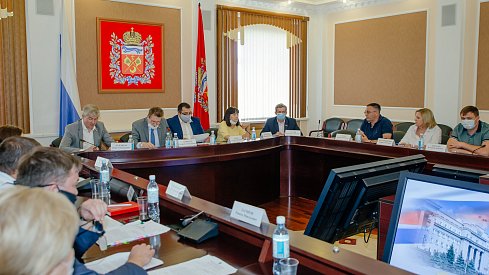 Стратегия развития региона должна отражать новые реалии
