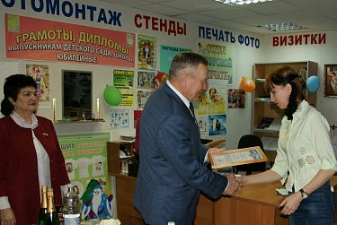 Депутаты поздравили редакцию газеты «Новый путь»