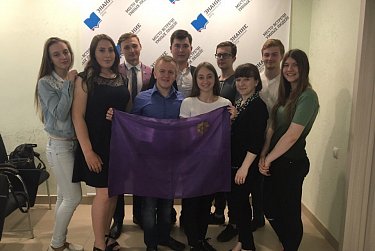 Видеоконференция объединила соотечественников