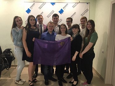 Видеоконференция объединила соотечественников