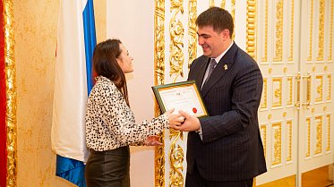 Конкурс молодежных проектов "Моя страна - моя Россия"