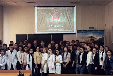 В Оренбуржье прошел тест по истории Великой Отечественной войны