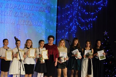 Ольга Хромушина отметила победителей конкурса «Символы малой родины»