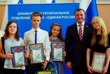 Награждены победители конкурса рисунков «Моя профессия»