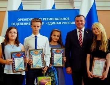 Награждены победители конкурса рисунков «Моя профессия»