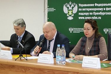 На совещании в Россельхознадзоре – о рациональном использовании земель