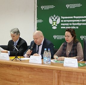 На совещании в Россельхознадзоре – о рациональном использовании земель