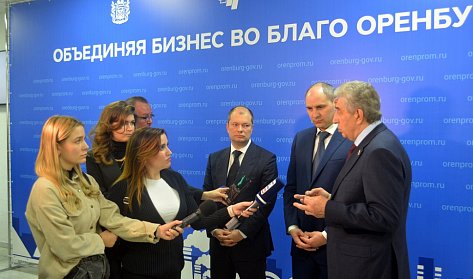 Сергей Грачев: «Промышленный потенциал Оренбуржья далеко не исчерпан»
