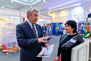 Сергей Грачев: «Выставка – это диалог, который дает импульс перспективному строительству»