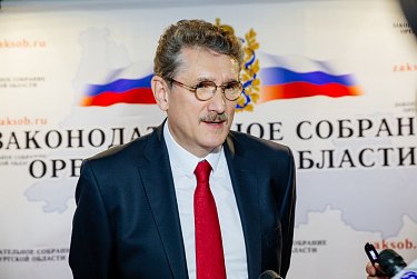 Организационное собрание: дата первого заседания ЗС назначена