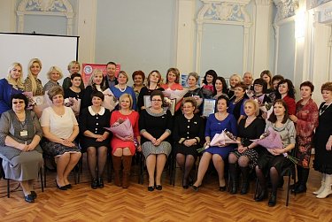 Вручены награды победителям журналистского конкурса