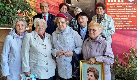 Награды для ветеранов