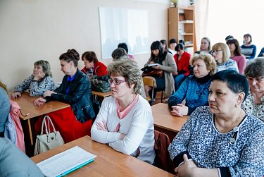 Парламентский День информации 