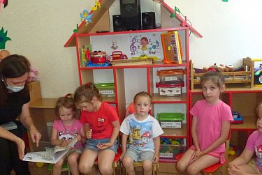 Детям – внимание и защиту