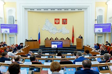 На заседании Законодательного Собрания области