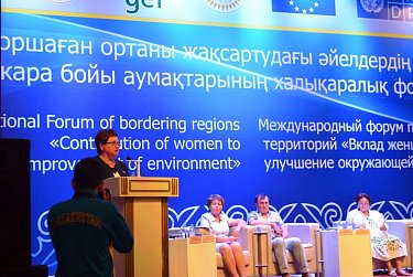 Охрана окружающей среды – совместная задача власти и общественности