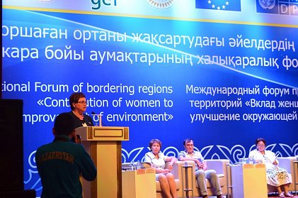 Охрана окружающей среды – совместная задача власти и общественности