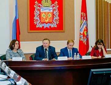 Коллегия Счетной палаты одобрила проект областного бюджета