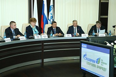 Экология – забота каждого из нас