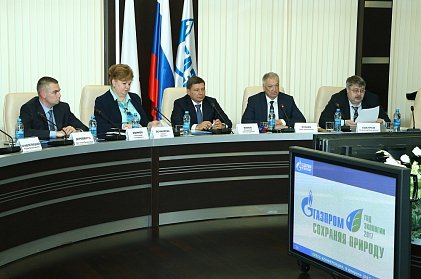 Экология – забота каждого из нас