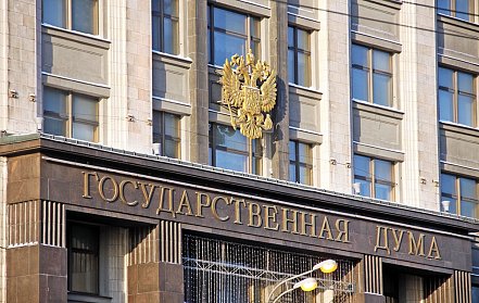 Андрей Шевченко: «В Госдуме готовится законопроект по повышению безопасности от взрывов бытового газа»