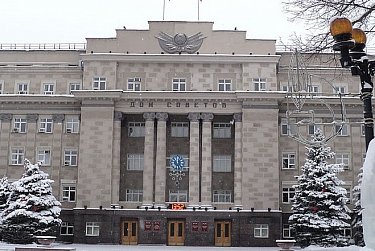 Парламент региона определился с повесткой февральского заседания