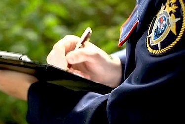 25 июля – День сотрудника органов следствия РФ