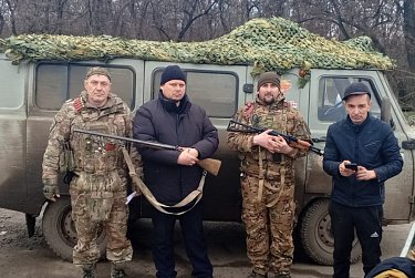 Передали помощь бойцам СВО