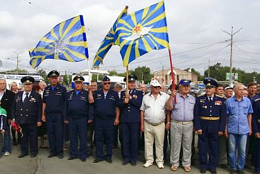 В Орске отметили День Воздушного Флота России