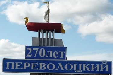 Твори добро