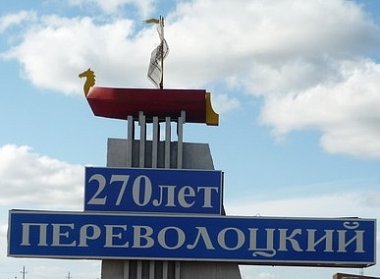 Твори добро
