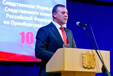 Олег Димов: «За 10 лет управление доказало свою состоятельность и эффективность»