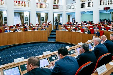 На заседании Законодательного Собрания