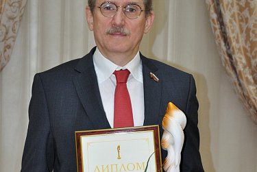 Андрей Аникеев отмечен специальной премией «Оренбургская лира»