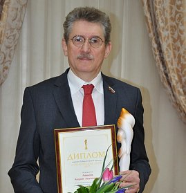 Андрей Аникеев отмечен специальной премией «Оренбургская лира»