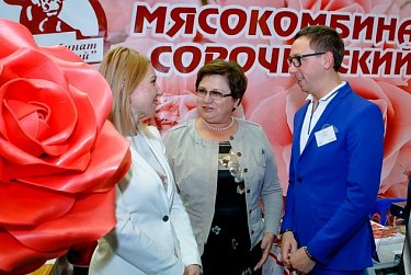 Олег Димов: «Продовольственная безопасность региона обеспечена на 100%»