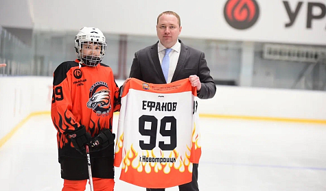 Форма для «Стальных Орлов»