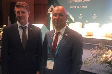 Аркадий Швецов и Андрей Шевченко принимают участие во Всероссийском водном конгрессе